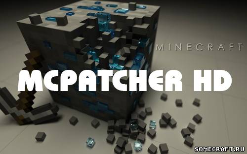 MCPatcher HD 2.3.5 для Minecraft 1.2.5 MCPatcher HD 2.3.5 для Minecraft 1.2.5