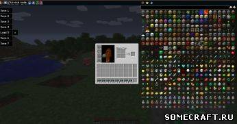 TooManyItems для...