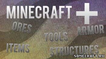 Minecraft+ v1.5 мод для получения руды