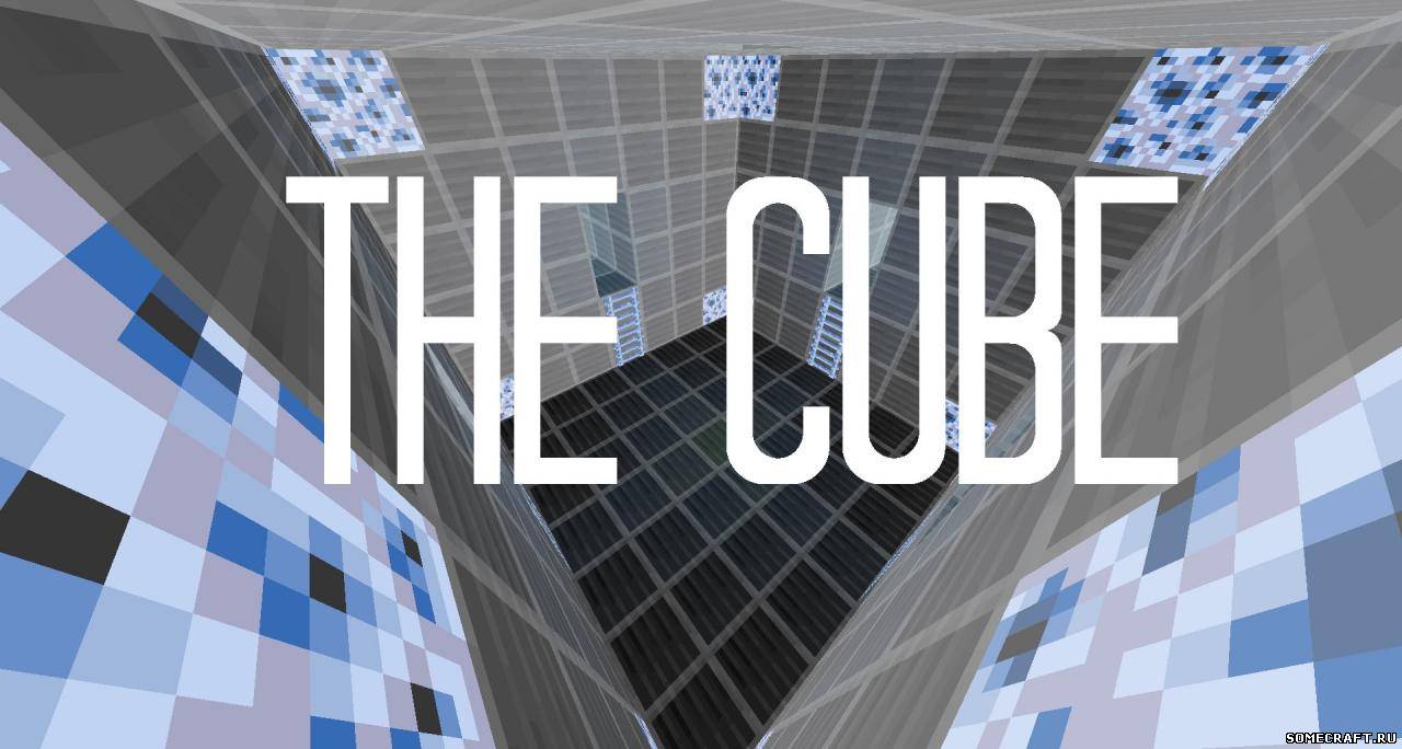 TheCube 0.2 [1.2.5]